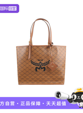 【自营】MCMHIMMEL女士中号单肩手提包托特包 MWPESAC03CO001通勤