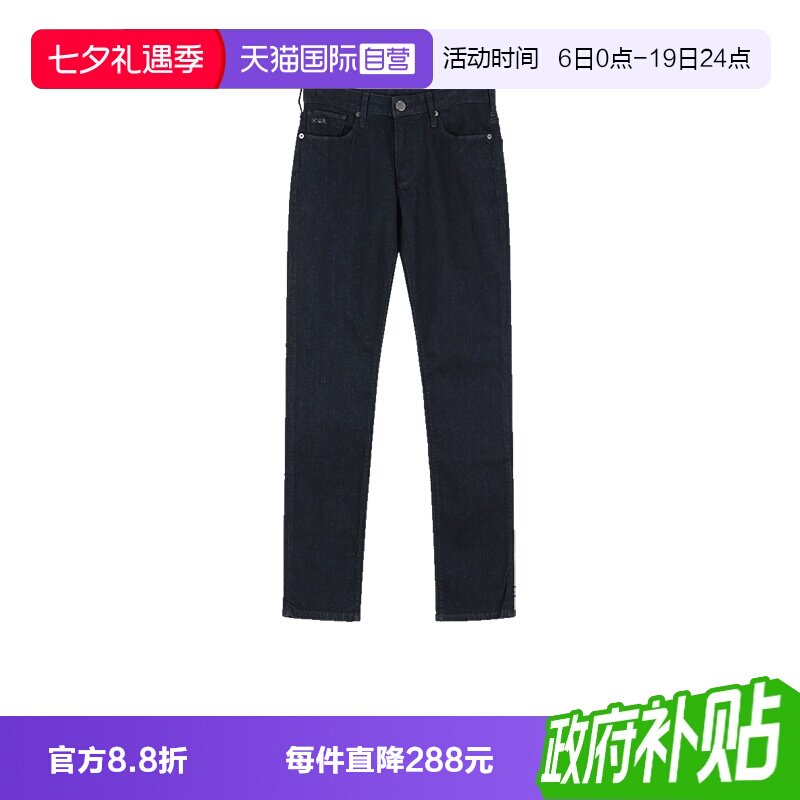 EA阿玛尼紧身牛仔裤长裤