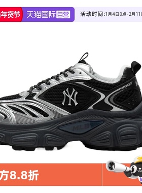 【自营】MLB男鞋女鞋25春季新款情侣运动鞋跑步鞋3ASHWD15N50BKS