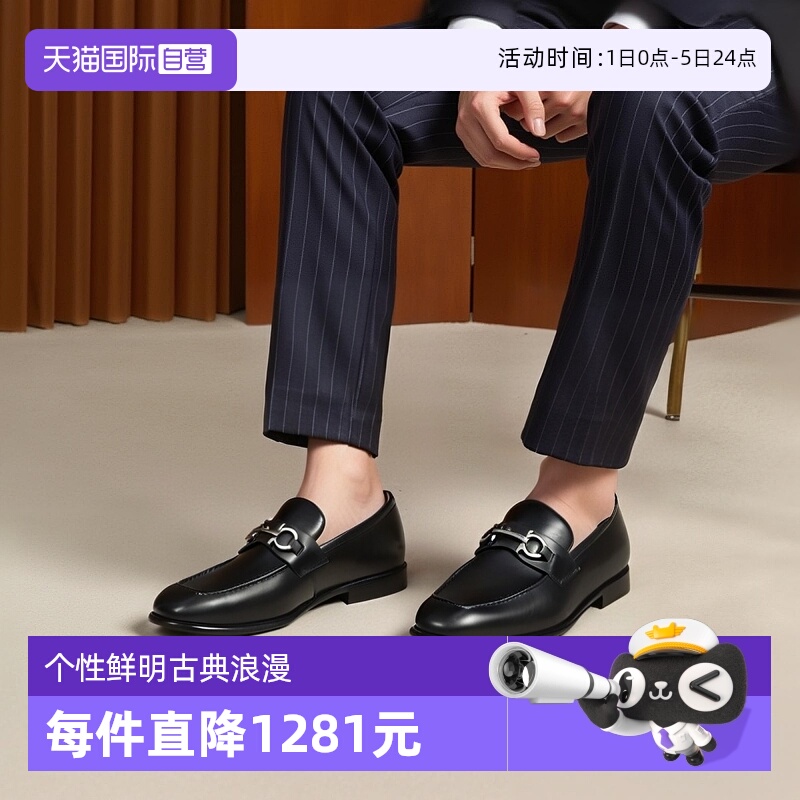 菲拉格慕皮鞋单鞋乐福鞋