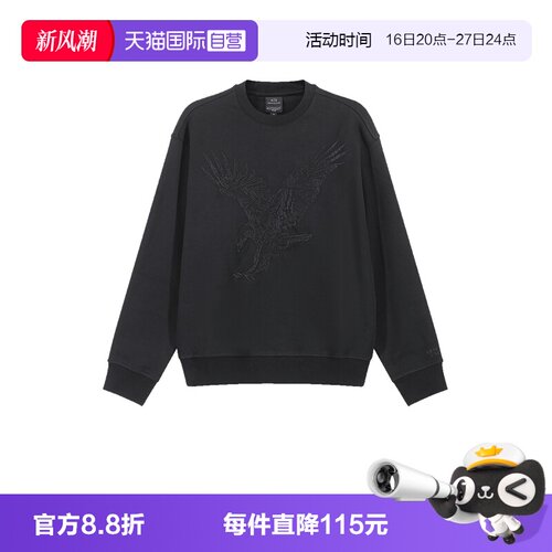 AX阿玛尼长袖卫衣运动衫