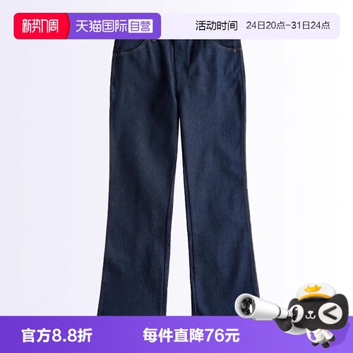 Wrangler威格935男士修身牛仔裤