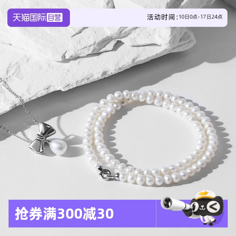 Idokawa甜美蝴蝶结叠戴链