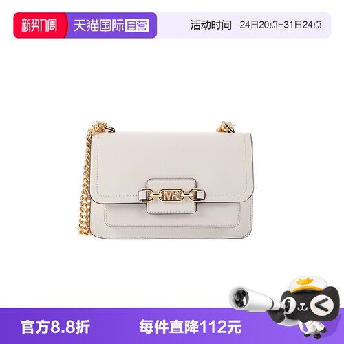 【自营】Michael KorsMK女包链条斜挎包单肩信封包30S2G7HL3L289