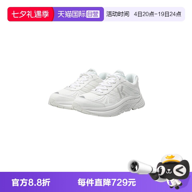 KENZO高田贤三百搭时尚休闲鞋