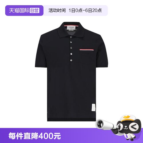 ThomBrowne纯棉Polo衫