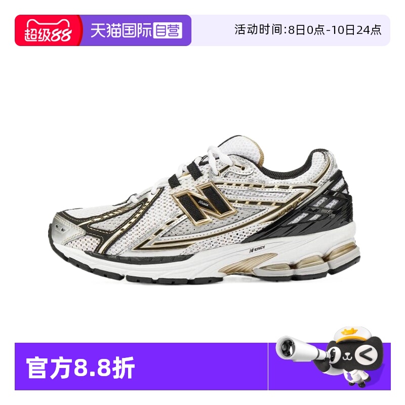 NEWBALANCE运动休闲男女通用