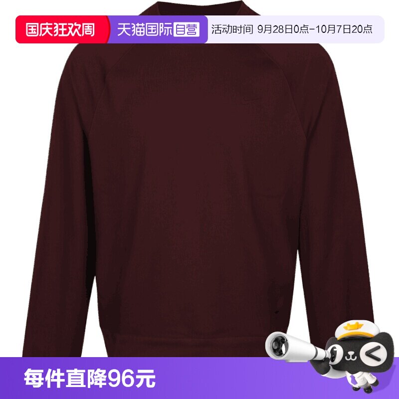 【自营】NIKE耐克男子运动休闲长袖T恤卫衣II1303-652