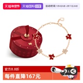 新年情人节礼物 常青藤红色手链女爆款 自营 LolaRose罗拉玫瑰