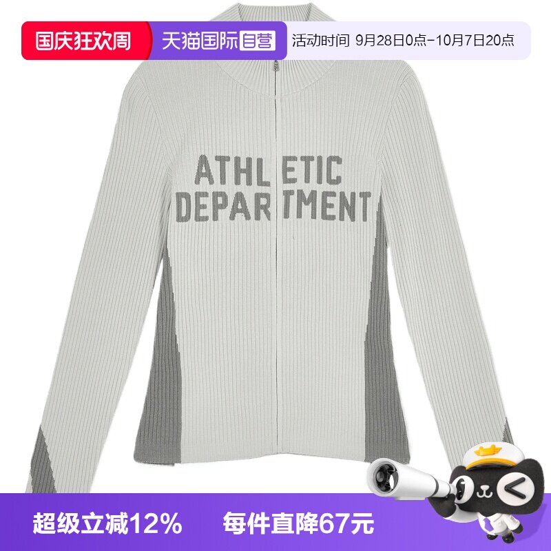 【自营】puma彪马女子运动休闲针织开衫外套63971609