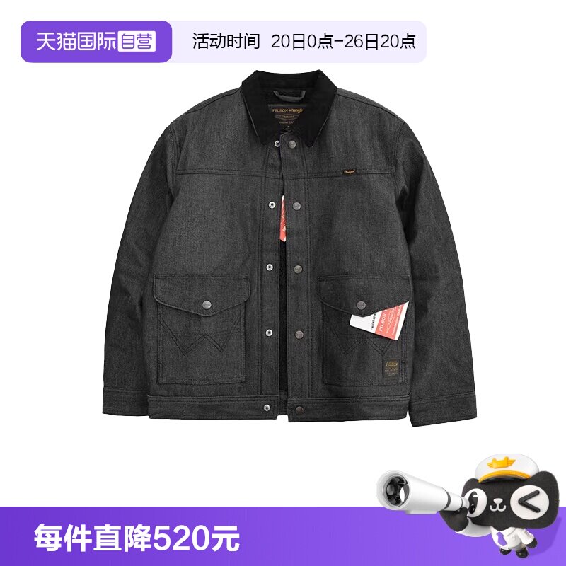 威格高阶牛仔布工装夹克外套
