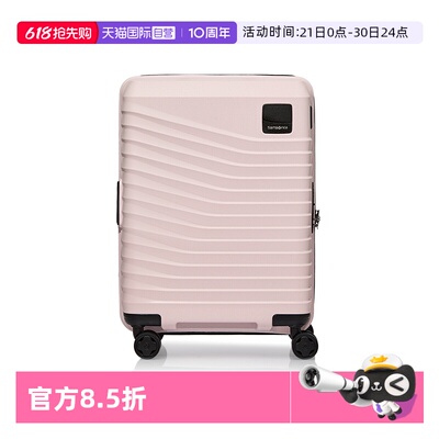 【自营】新秀丽20寸行李箱28寸旅行拉杆箱登机箱大容量密码箱KL9