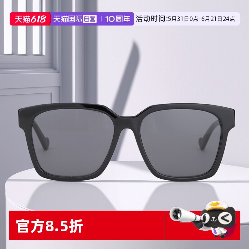【自营】GUCCI墨镜男款张智霖同款古驰太阳镜方框开车女 GG0965SA