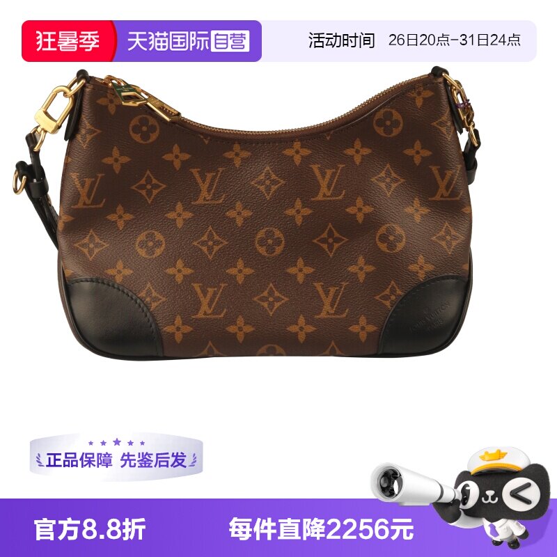 【自营】中古9新LV路易威登BOULOGNE黑色MONOGRAM老花复古斜挎包