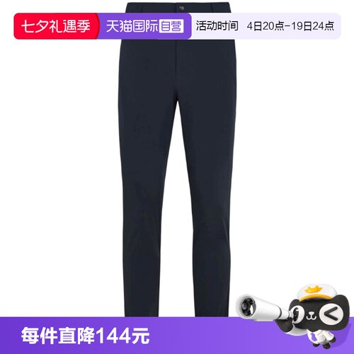 【自营】adidas阿迪达斯WUZONG TONG PNT男子运动休闲长裤KH2722