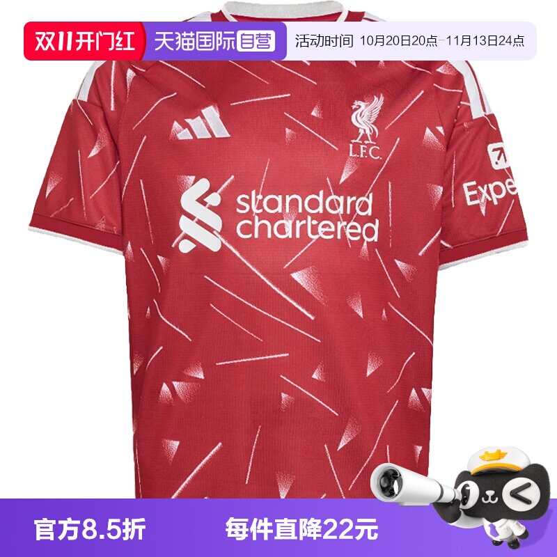【自营】阿迪达斯秋季大童利物浦足球运动休闲圆领短袖T恤KB8255