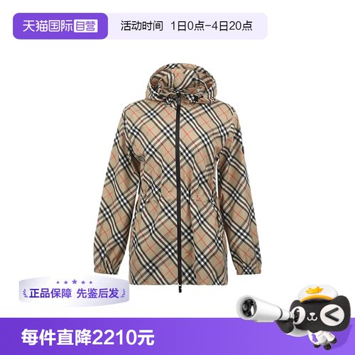 领部、腰部抽绳设计