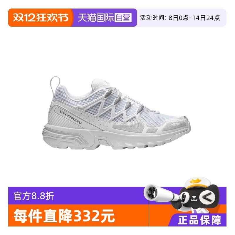 ����Ӫ��salomon�����ɻ�����Ů�������ܷ���˶�ЬACS+OG��ɫ 659.05Ԫ
