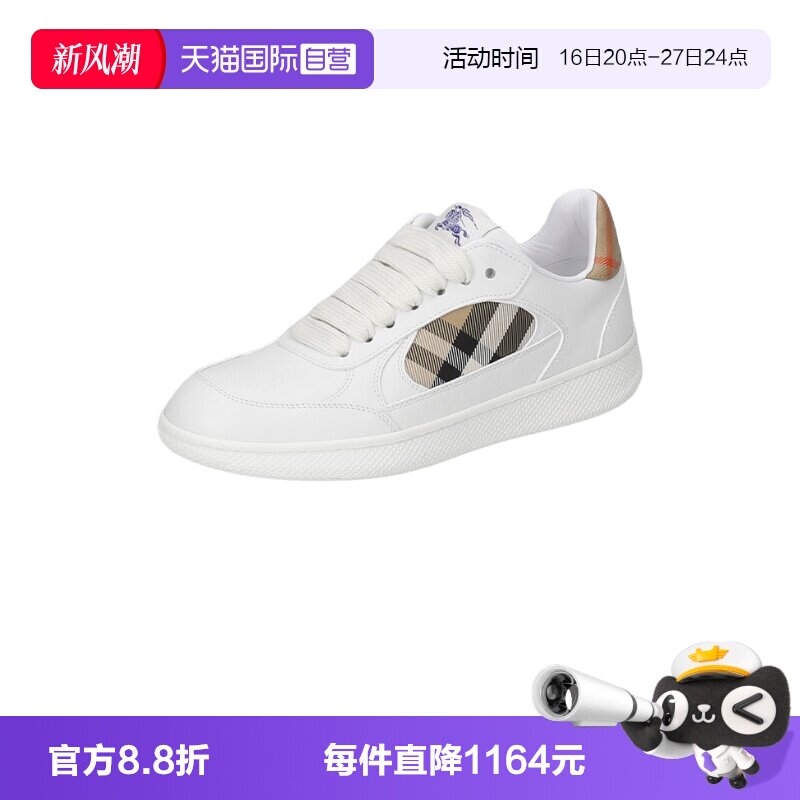 【自营】BURBERRY/博柏利女士系带厚底板鞋运动休闲鞋 8108654