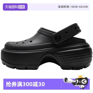 厚底沙灘鞋 209347 輕便涼拖鞋 男女新款 自營 Crocs卡駱馳洞洞鞋