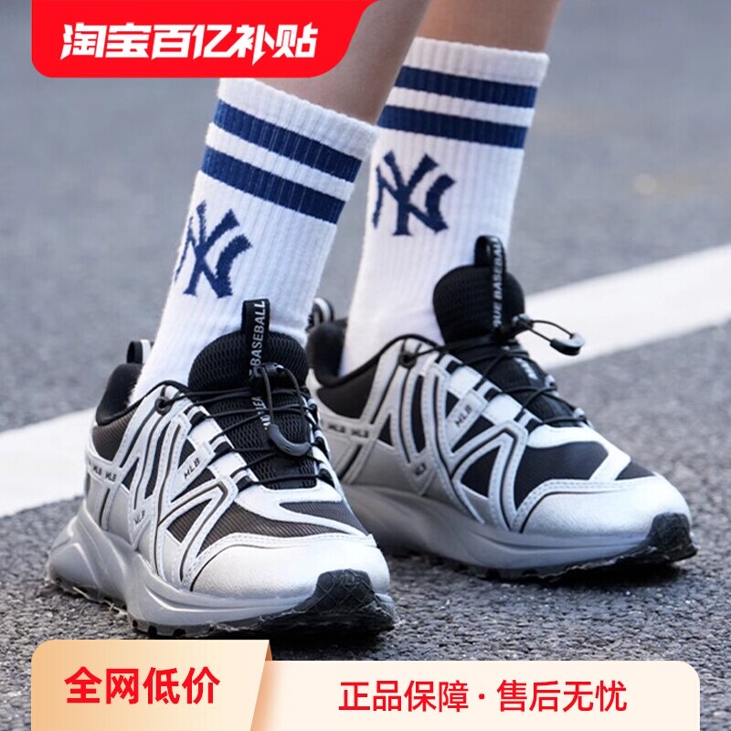 【自营】MLB男女情侣老爹鞋增高厚底时尚休闲韩运动鞋春夏SHG01