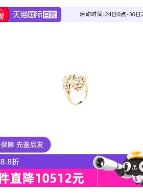 【自营】中古95新日本进口2个图案花形群镶钻石K18黄金52号戒指