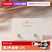 自营 OSEWAYA睡觉不用摘耳钉女花朵小巧耳饰耳环小众精致大气