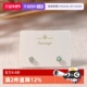 自营 OSEWAYA睡觉不用摘耳钉女花朵小巧耳饰耳环小众精致大气