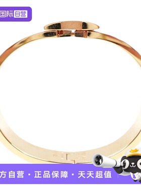 【自营】中古95新爱马仕Hermes Clic H手镯