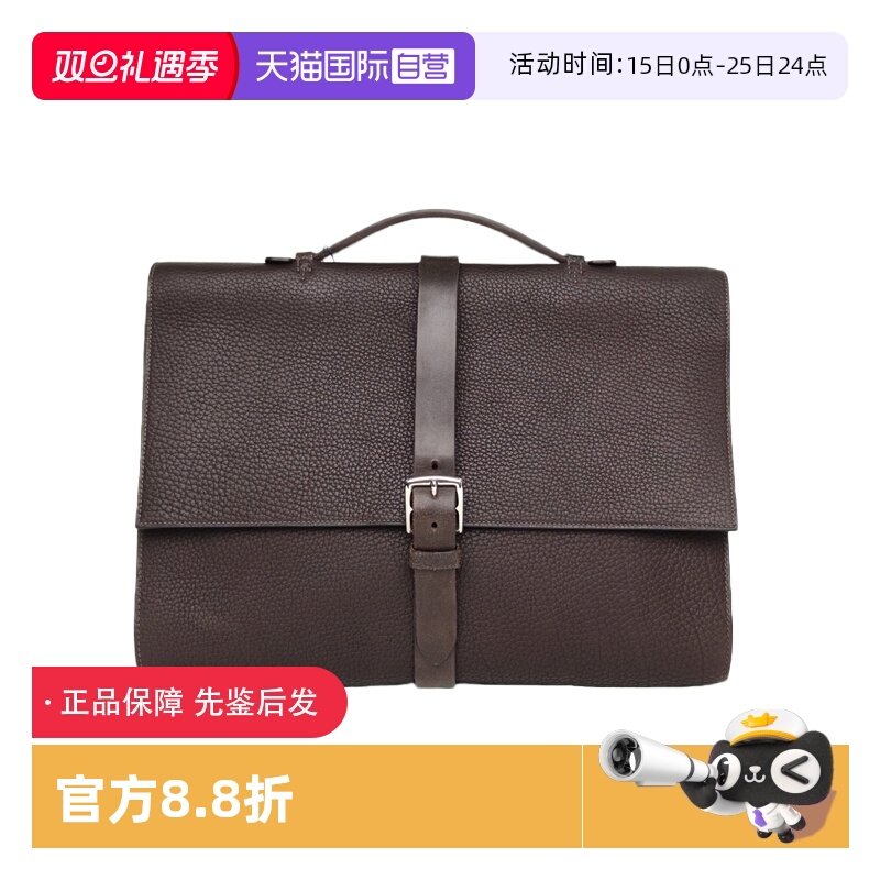 【自营】中古95新Hermes/爱马仕手提包46乌木色阿登皮框P公文包