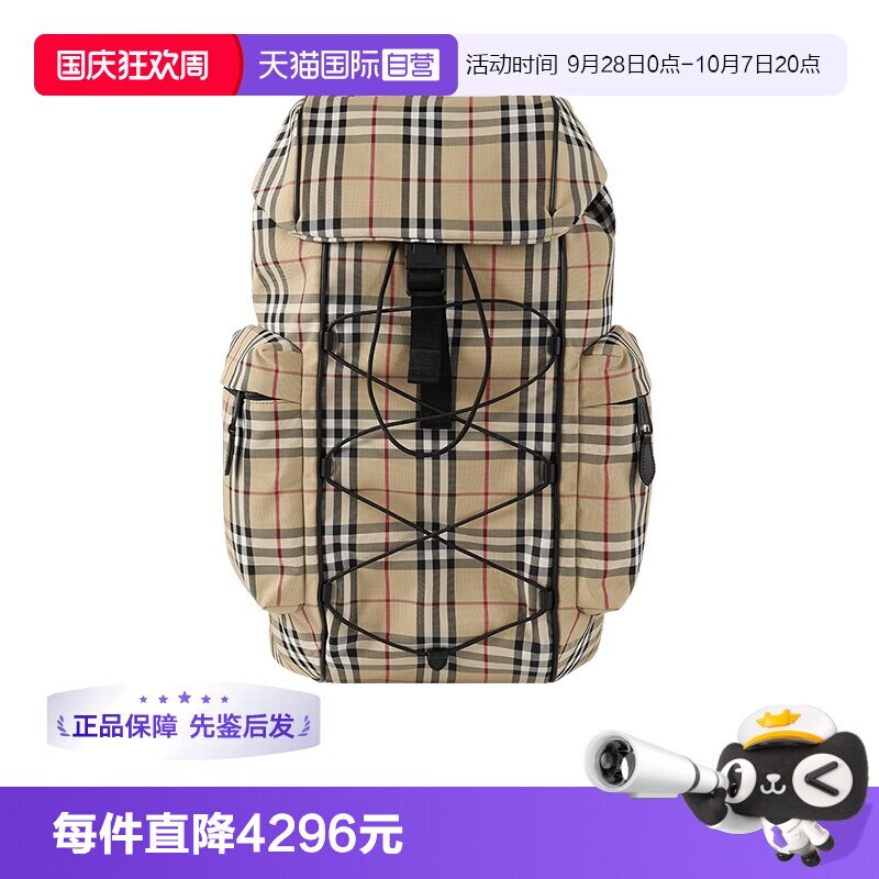 BURBERRY手提双肩背包电脑包