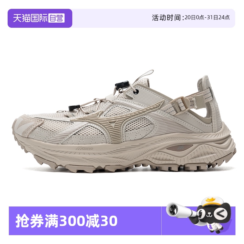 【自营】Mizuno美津浓男女鞋运动鞋轻便耐磨跑步低帮缓震休闲鞋