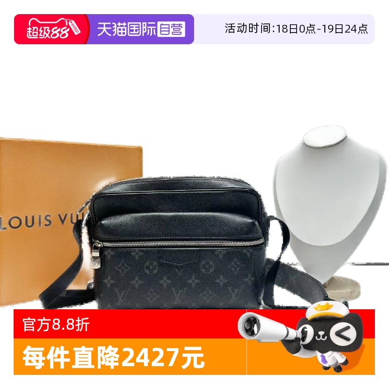 ۻ㣺ɫ Ӫй95 Louis Vuitton/·Ůʿʱгб11085.72Ԫ
