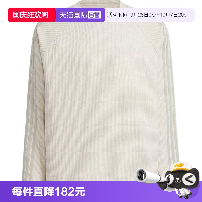 【自营】阿迪三叶草男子WAFFLE TEE LS运动长T恤KH1175