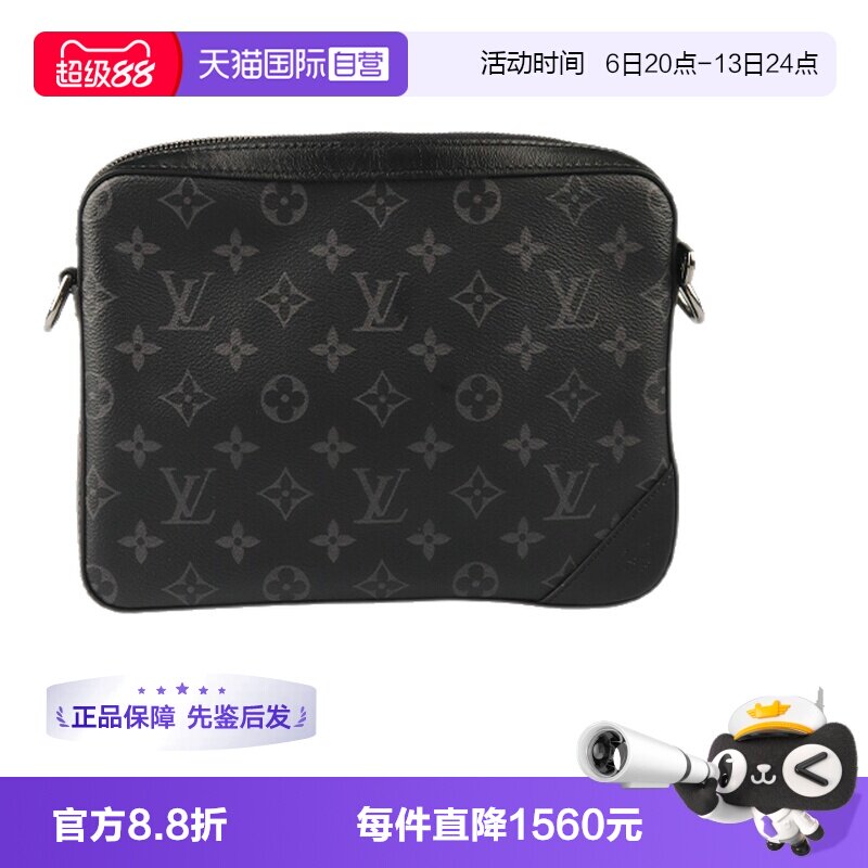 【自营】中古9新LOUIS VUITTON(路易威登)TRIOECLIPSE黑花斜挎包