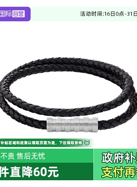 【自营】Calvin Klein/凯文克莱CK型格系列复古潮流男款手绳钛钢