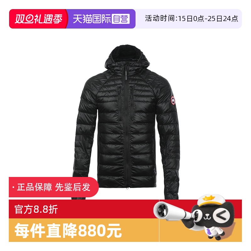 弹力面料拼接设计，穿着舒适不紧绷