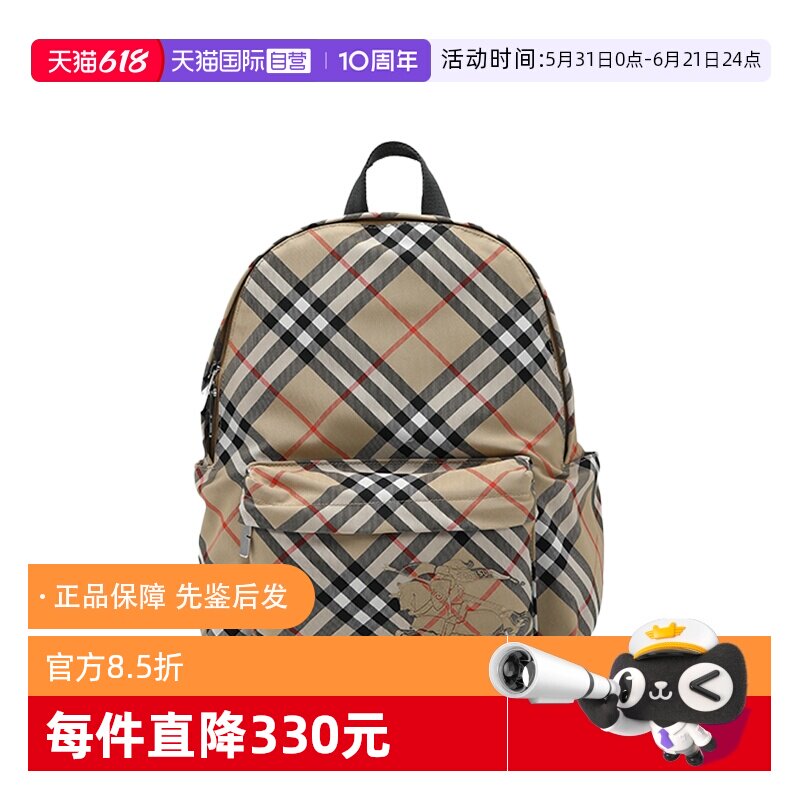 【自营】BURBERRY/博柏利男女通用贴花马术骑士格纹大容量双肩包