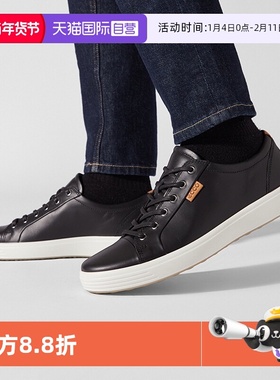 【自营】ECCO 爱步男士皮鞋简约低帮男鞋板鞋休闲鞋柔酷7 430004