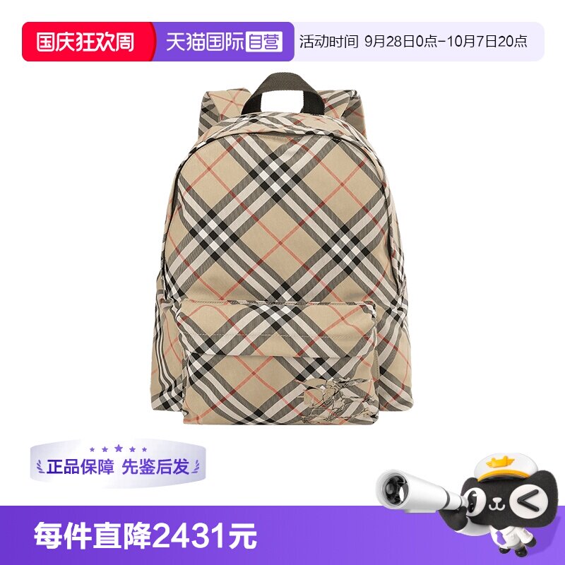BURBERRY双肩包背包电脑包