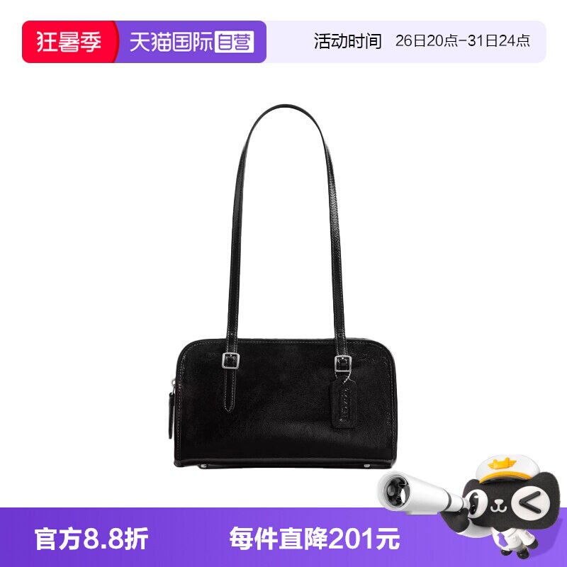 【自营】COACH/蔻驰女士纯色百搭时尚单肩斜挎包手提包单肩包