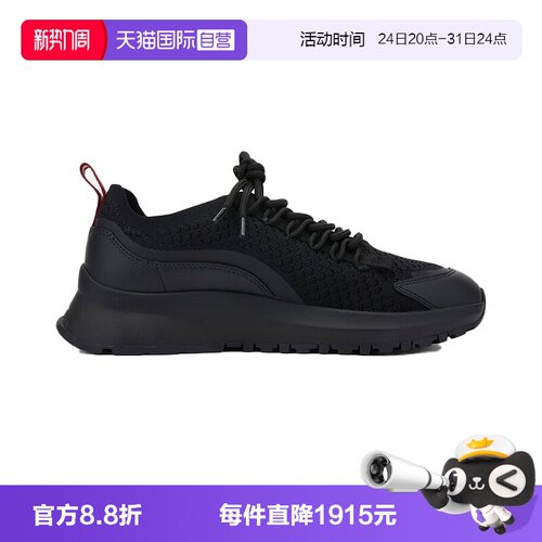 Bally/巴利时尚男士休闲运动鞋