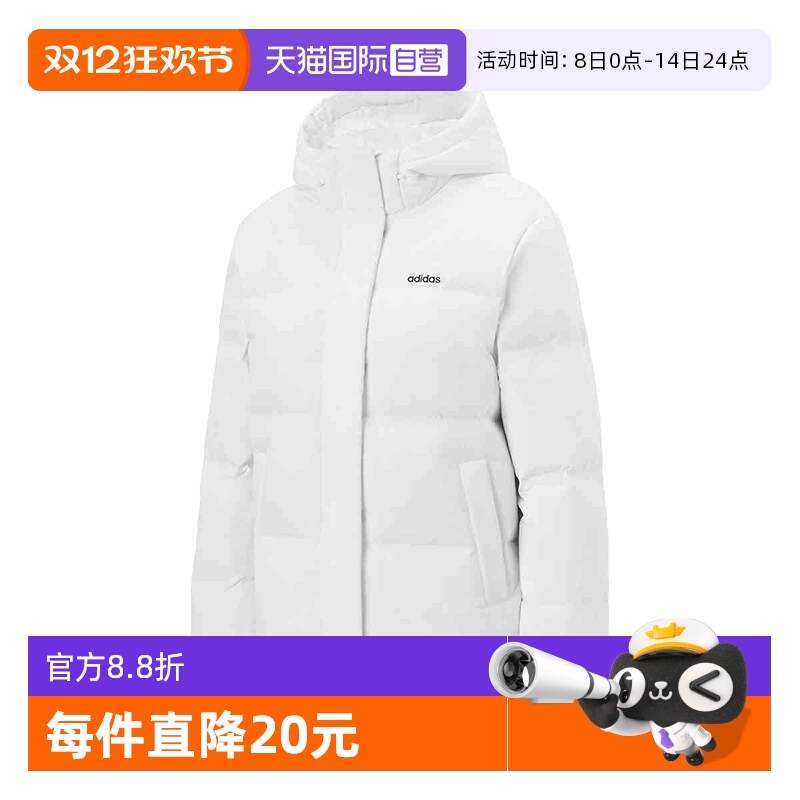 阿迪达斯保暖连帽常规女子