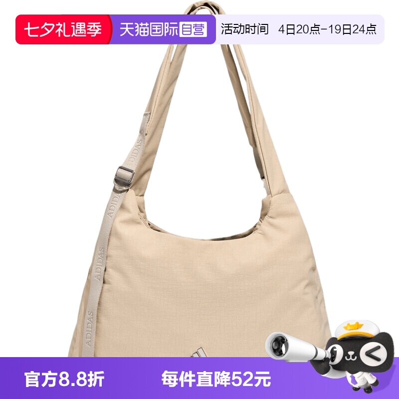 【自营】adidas阿迪达斯女子运动休闲手提包斜挎包单肩包KX6864