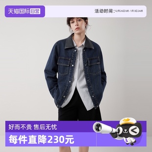 宽松通勤小众短外套 ELLE复古拼接领牛仔夹克女2025冬新款 自营