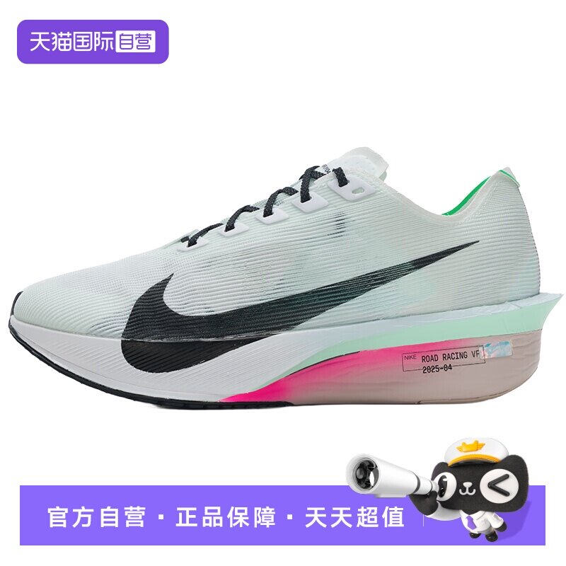 【自营】Nike耐克跑步鞋男鞋透气缓震训练鞋休闲慢跑低帮运动鞋