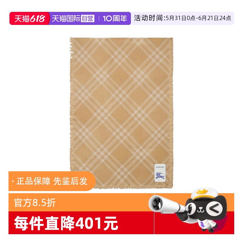 【自营】BURBERRY 春夏新品女士经典格纹优雅围脖围巾女 礼物