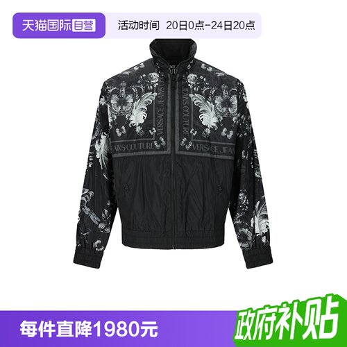 VJC范思哲男士夹克外套