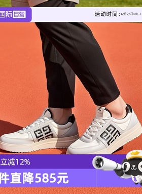 【自营】Givenchy/纪梵希男士G4系列厚底板鞋系带休闲运动鞋
