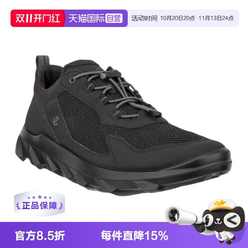 【自营】Ecco/爱步舒适透气减震耐磨男士运动鞋休闲鞋82026451052